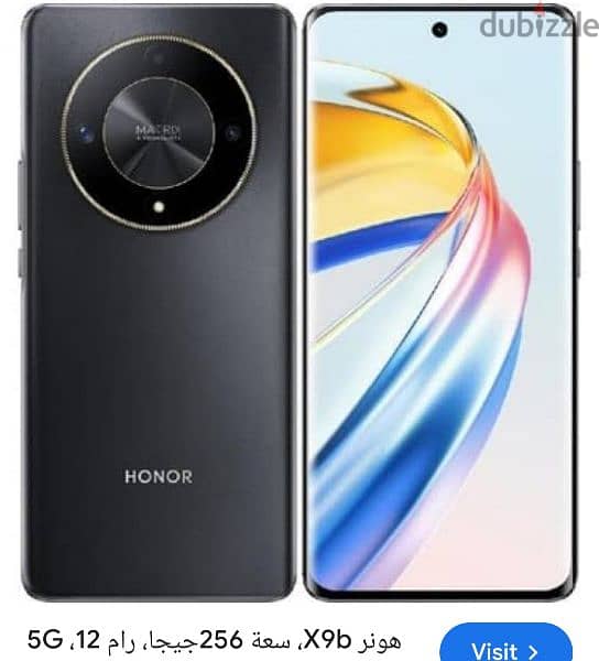 honor X9b للبيع 0