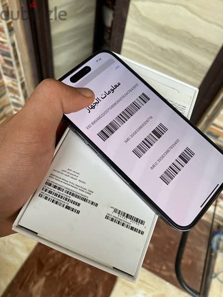 Iphone 14pro256g 2sim|| ايفون ١٤برو٢٥٦جيجا 10