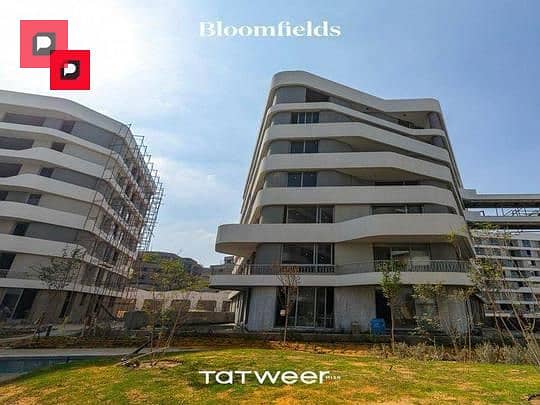 شقه للبيع في كمبوند بلوم فيلدز مدينة المستقبل بالقرب من المطارApartment for sale in Bloomfields Compound, Mostakbal City, near the airport 14