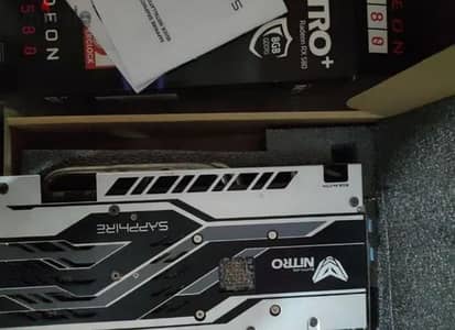 كارت سفاير نيترو بلس rx580 8g بالكرتونه حاله ممتاذه