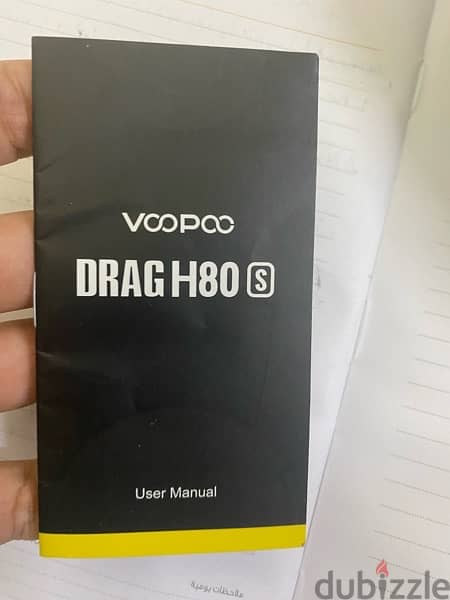 Vape drag h80 للبيع او للبدل ببود 5