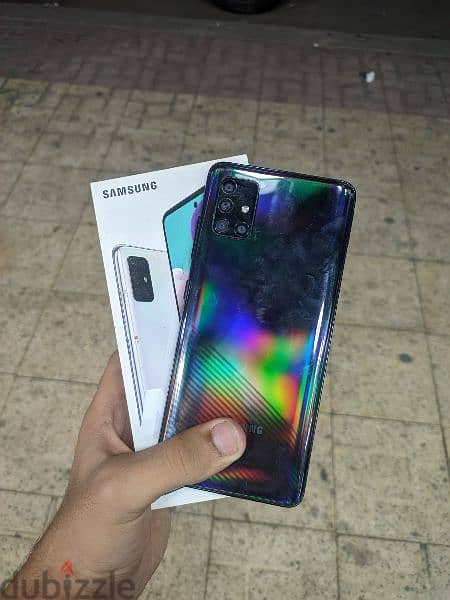 samsung a51 128/6 بعلبته 1