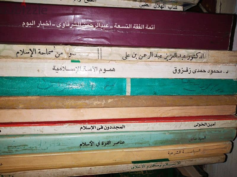 كتب و مجلدات 10