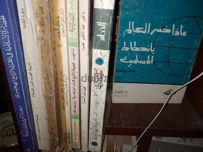 كتب و مجلدات 13