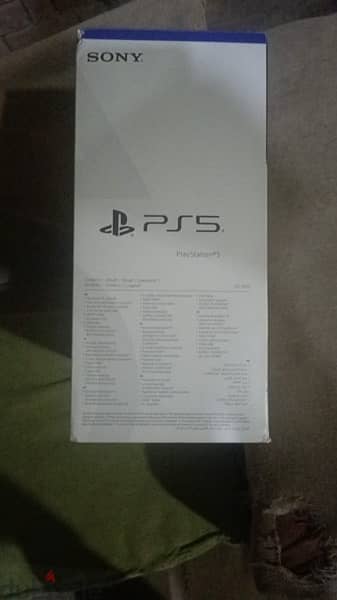 ps5 بلاستيشن 3