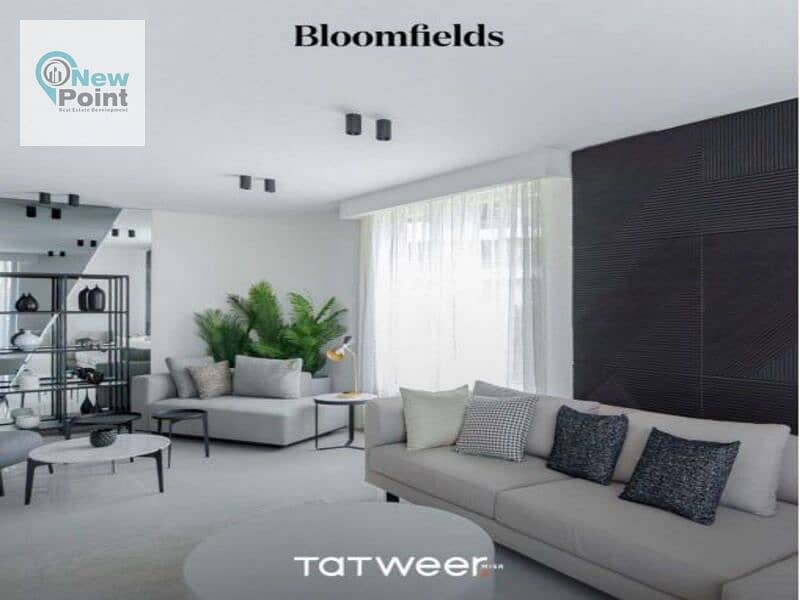 شقة متشطبة بالكامل للبيع 285م في كمبوند بلوم فيلدز المستقبل سيتي  BLOOMFIELDS 9