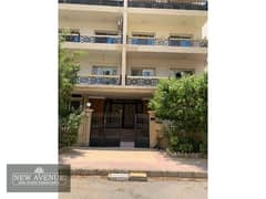 Fully Finished Duplex 3 bedrooms in Narges