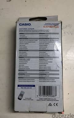 calculator Casio fx-570ES PLUS