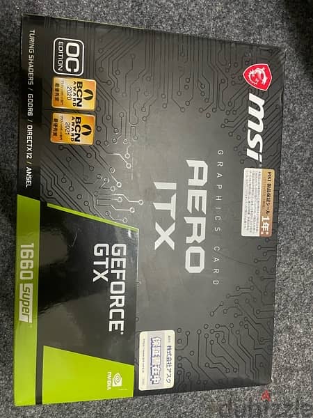 Gaming Pc like new (1660 super & i3 12100) 5