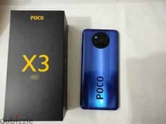 شاومي Xiaomi Poco x3 nfc بوكو