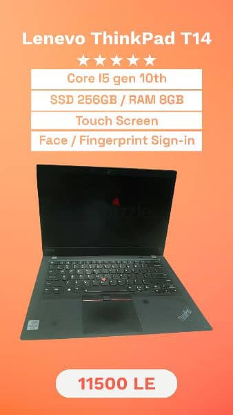 Lenovo ThinkPad T14 لاب توب لينوفو كور 5 جيل عاشر 4