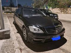 Mercedes-Benz S500 2010