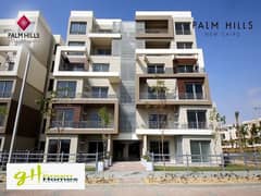 Apartment 183m best location for sale in Palm Hills New Cairo