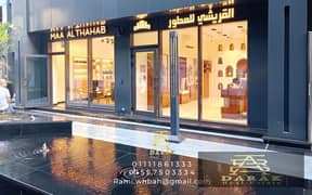 Shop for sale in Madinaty East Hub, immediate delivery, installments, shop for sale East Hub at the old price and the most economical