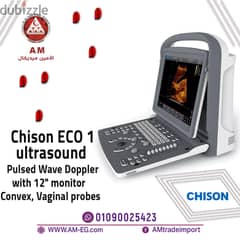 سونار شيزون Chison ECO 1