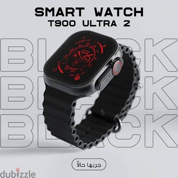 smart watch T900 ultra2 1