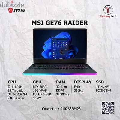 MSI GE76 RAIDER RTX3080 16G FULL POWER