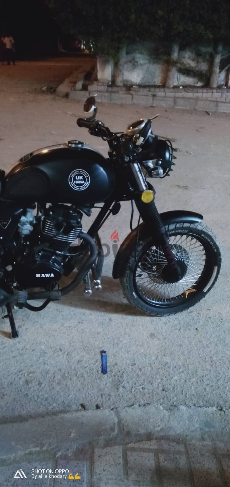 حواء كافى ريسر 150 cc uk 4