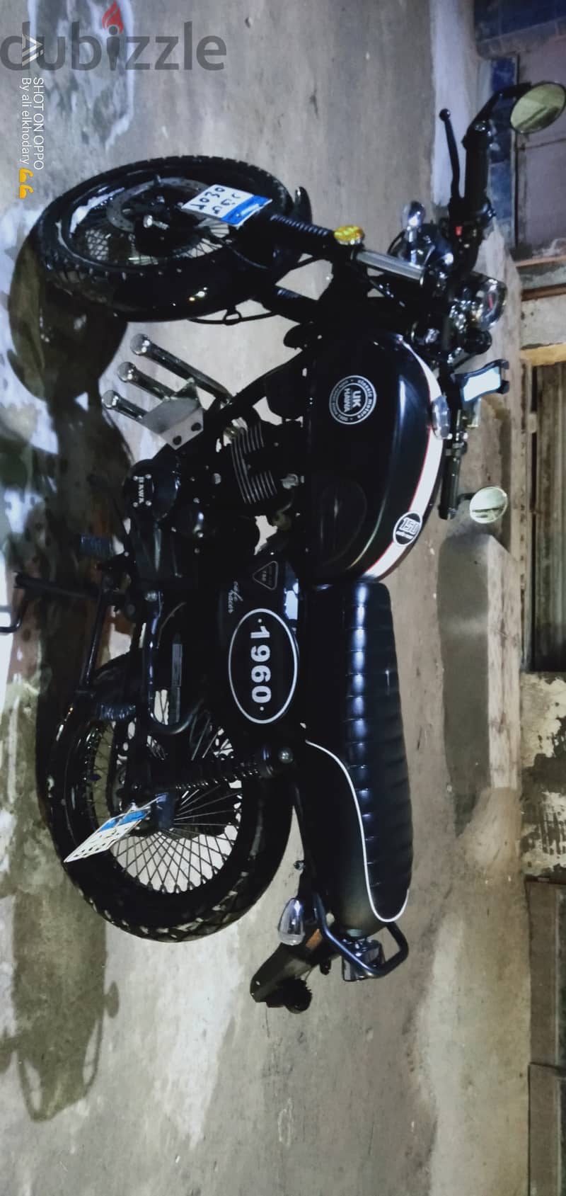 حواء كافى ريسر 150 cc uk 5