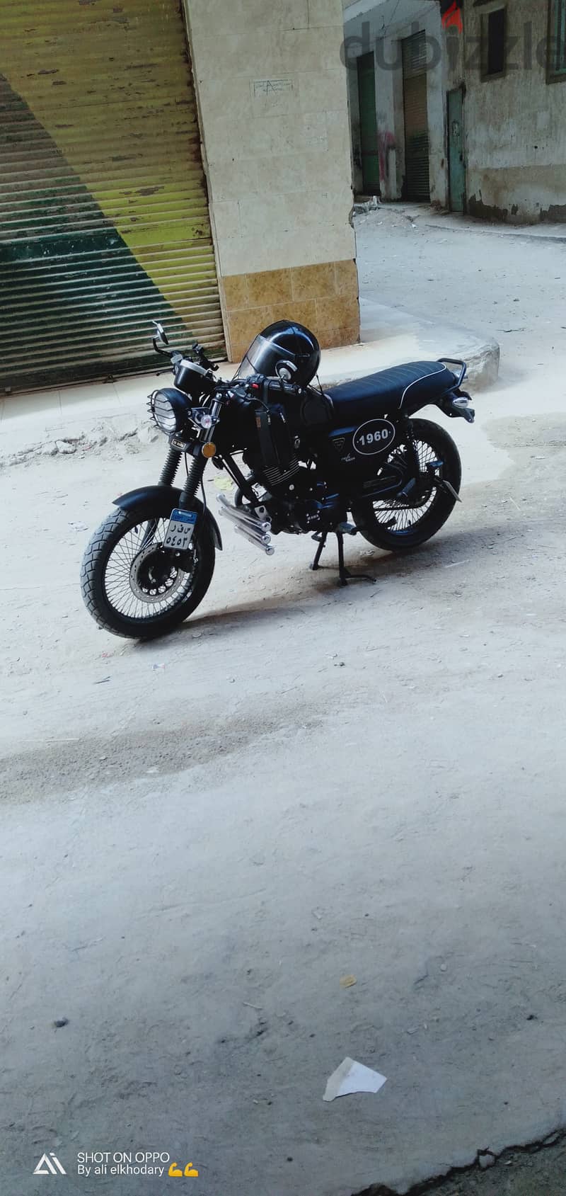 حواء كافى ريسر 150 cc uk 6