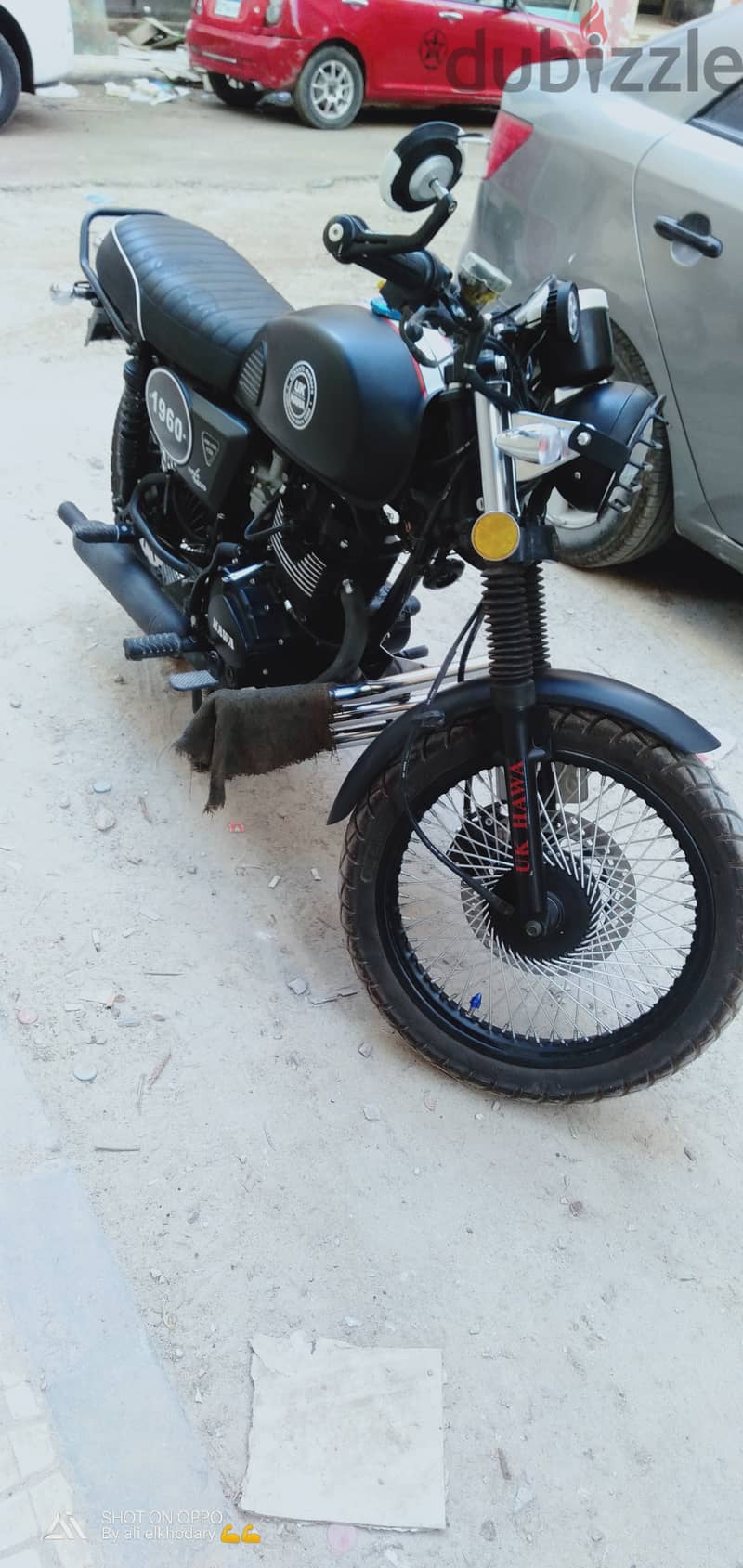 حواء كافى ريسر 150 cc uk 7