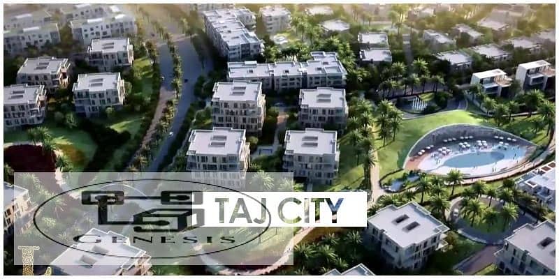 156 sqm apartment for sale in Taj City, First Settlement, on Suez Road, directly | in installments 31