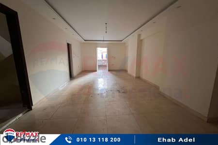 Apartment for sale 142 m Wingate (Wingate Main Street)