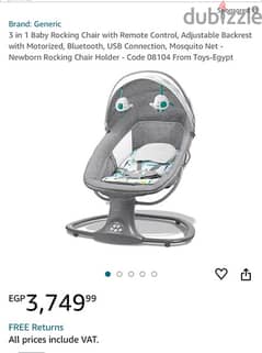 mastela electric baby swing