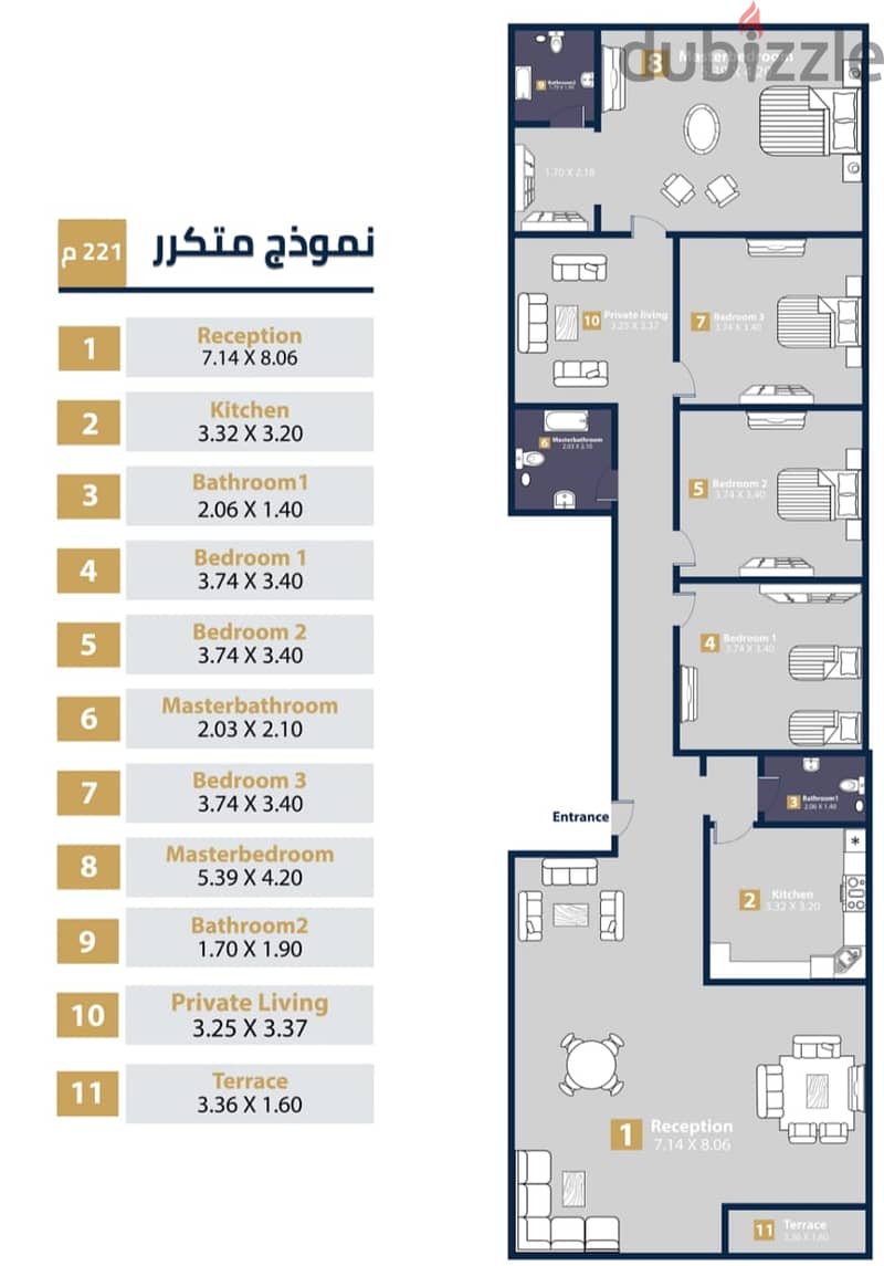 ارخص سعر متر أمام النادي الاهلي  الحي الرابع شقة 220 متر لقطه 2