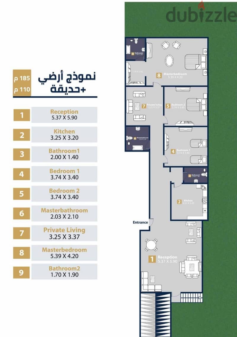 ارخص سعر متر أمام النادي الاهلي  الحي الرابع شقة 220 متر لقطه 3