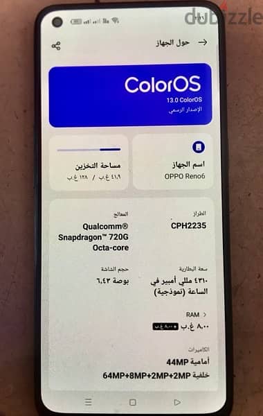 oppo reno6 0