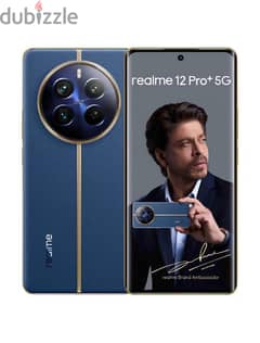 Realme 12 Pro Plus ريلمي ١٢ برو بلص