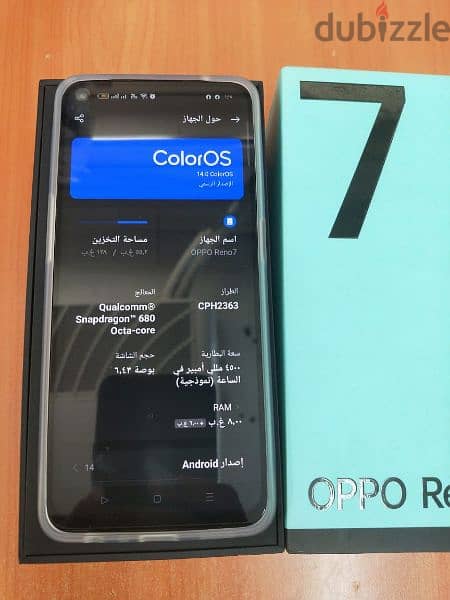 OPPO Reno 7 3