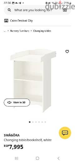 IKEA changing table