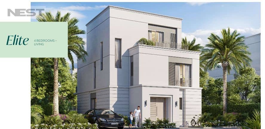 Standalone Resale belle vie new zayed Fully finished Delivery 2026 Emma 1