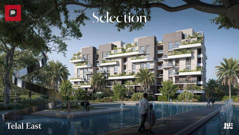 Penthouse for sale in Telal East Compound, New Cairo, next to Mountain View and next to Palm Hills, full view of the landscape and green area 4