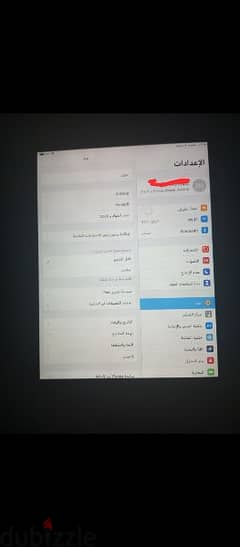 ايباد MINI2 16Gb يدعم ببجي