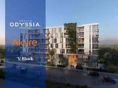 apartment for sale in alire city of odyssia