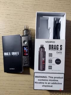 Voopoo drag s فيب دراج