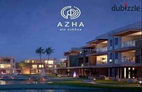 Chalet First Floor Under Price Market In Azhaa - Ain Sokhna