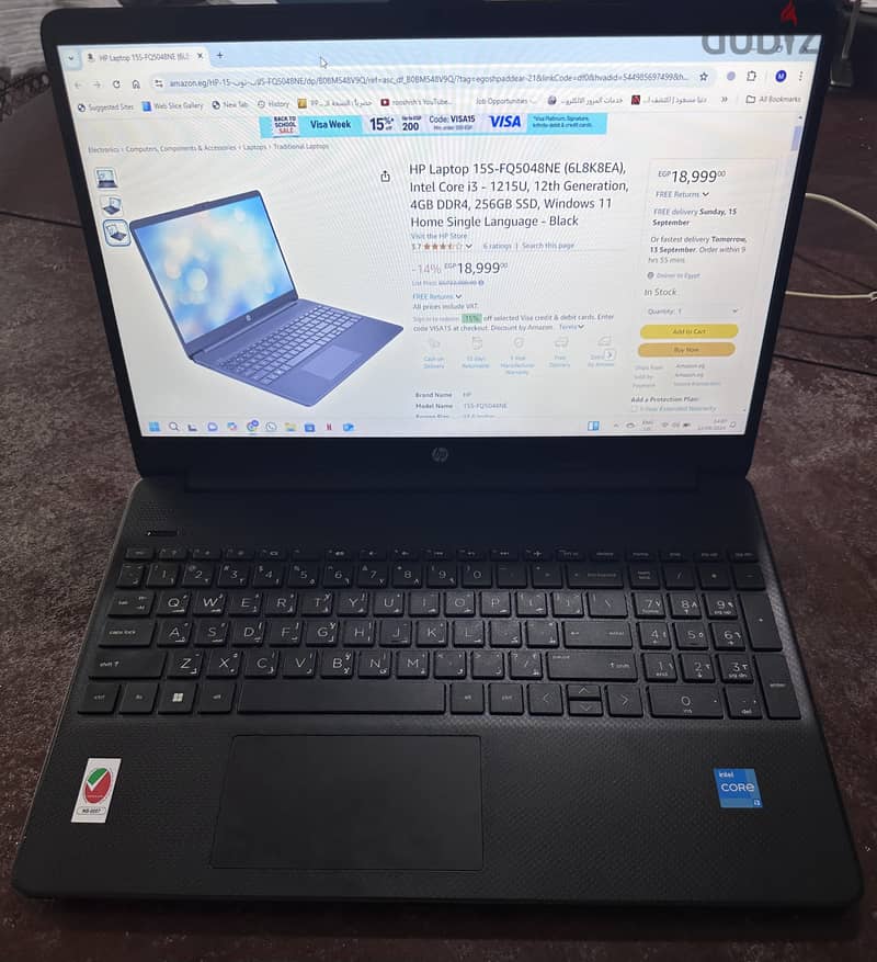 Used HP Laptop like new with box 0