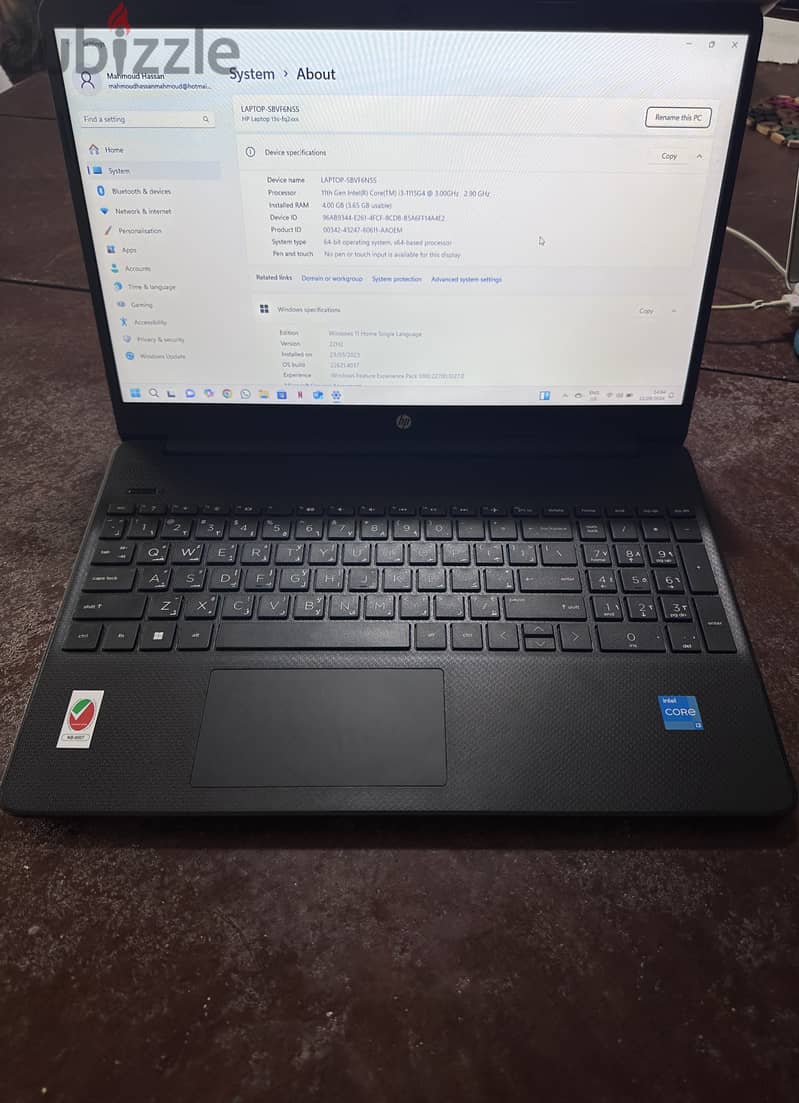 Used HP Laptop like new with box 1