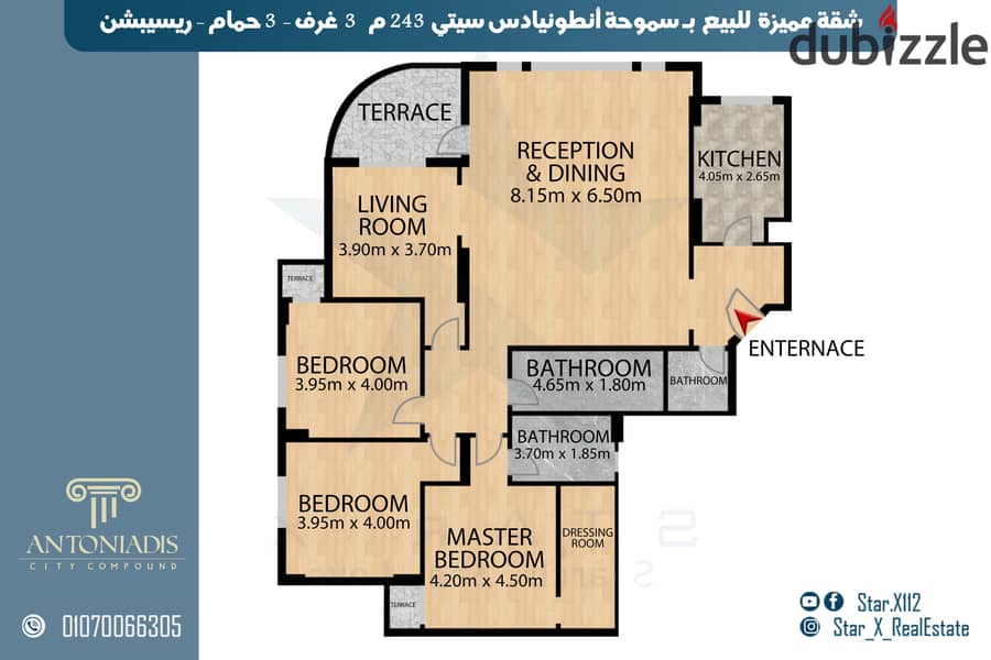 Distinctive Apartment for Sale in Smouha - Compound Antoniades City 7