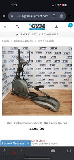 Vision fitness elliptical X6600 0