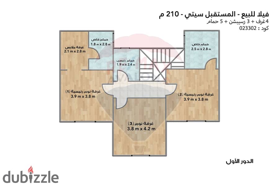 اى فيلا جراند رووف كورنر للبيع (ماونتن فيو - مستقبل سيتى) 210 م 5