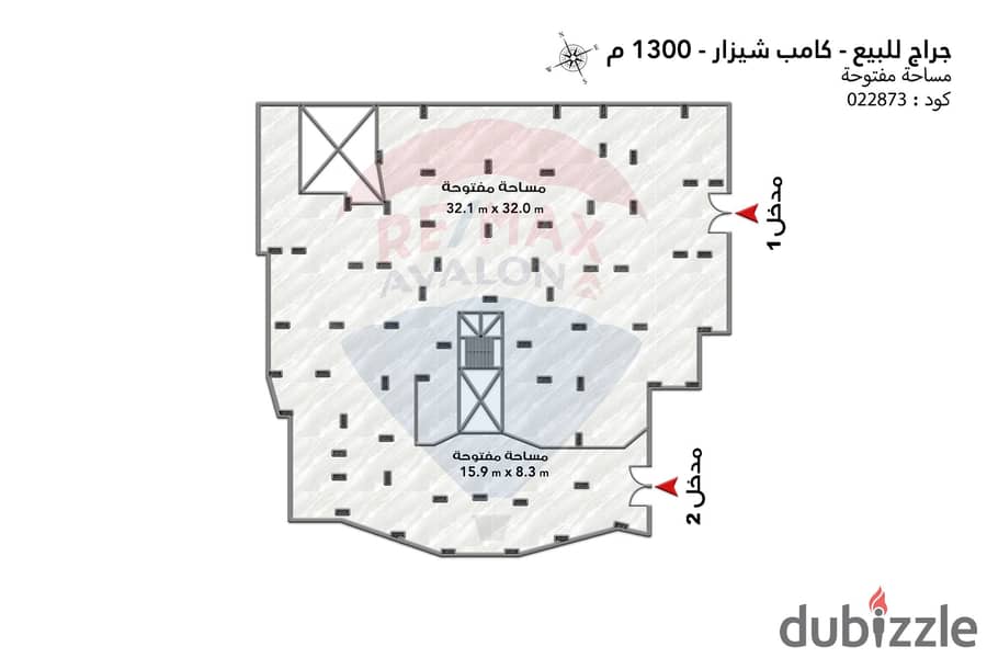 جراج للبيع 1300 م كامب شيزار(ش بورسعيد) 1