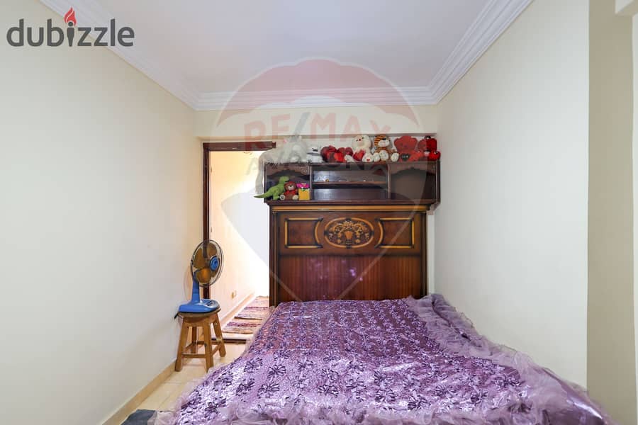 Apartment for sale 130 m Saba Basha (Khalil Matran st) 7