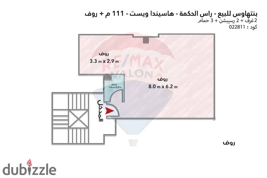 بنتهاوس للبيع (هاسيندا ويست - رأس الحكمة) 111 م + 80 م روف - 5,400,00 5