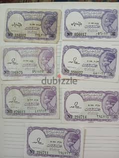 عملات نادره وقيمه للبيع لأعلى سعر