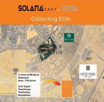 فيلا في Solana East نجيب ساويرس تشطيب كامل